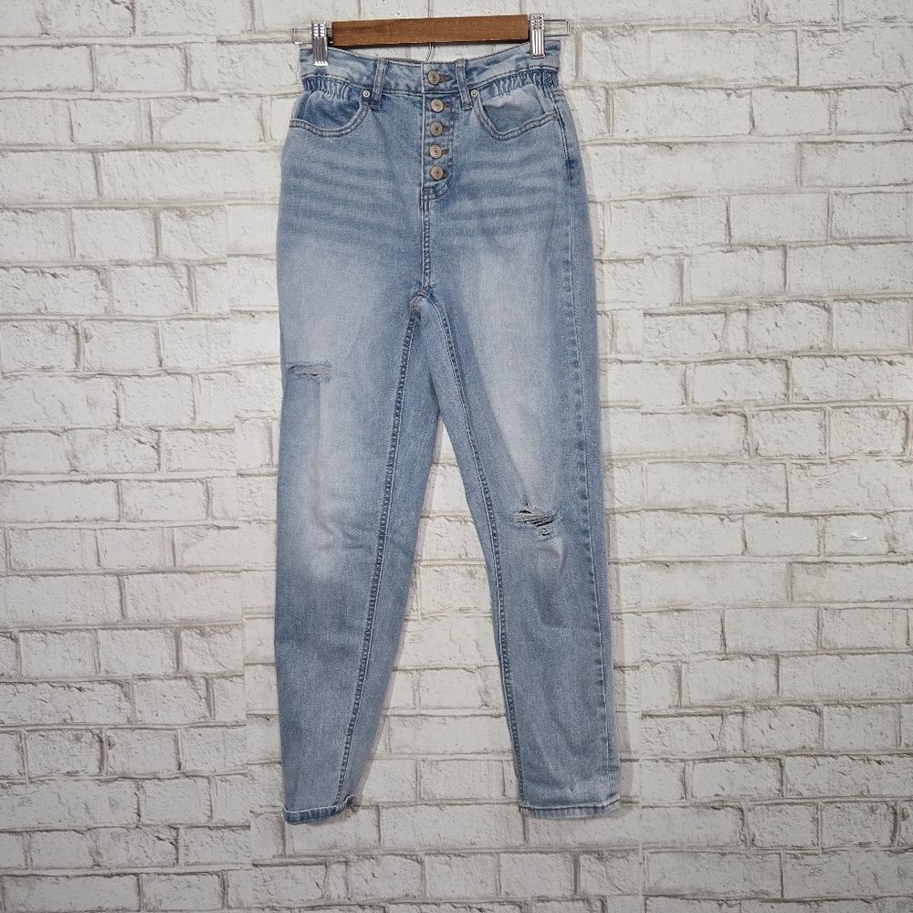 No‎ Boundaries vintage style button down jeans